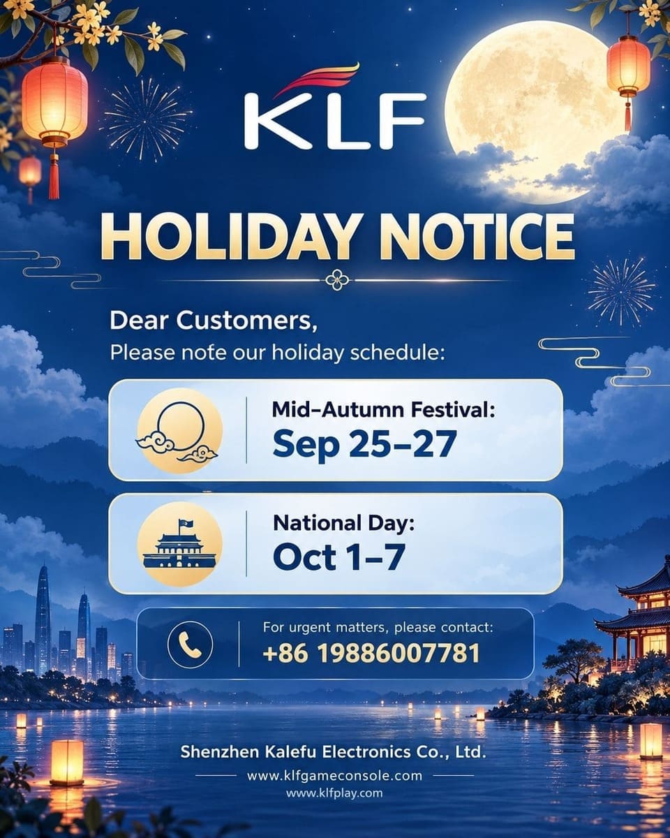game consoles holiday notice (1)